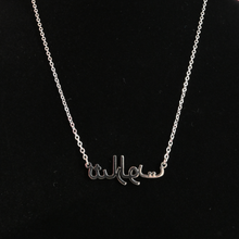 Load image into Gallery viewer, Silver Personalized Name Necklace